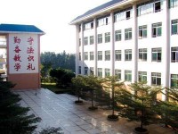 宜賓食品工業(yè)職業(yè)幼兒師范中學2023年學費、收費多少