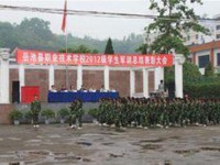 岳池職業(yè)技術(shù)幼兒師范學(xué)校2023年怎么樣、好不好