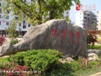 古藺職業(yè)高級幼兒師范中學(xué)2023年學(xué)費、收費多少
