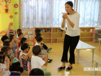 湖北2020年幼師學(xué)校中專升大?？际裁? /><b>湖北2020年幼師學(xué)校中專升大?？际裁?/b><span>2019-11-06 15:24</span><p>幼師專業(yè)在近年來飛速發(fā)展，雖然人才緊缺，但由于家長對孩子的重視，社會對幼兒教師專業(yè)越來越嚴(yán)格，無論是專業(yè)知識還是學(xué)歷，都</p></a></li>
            <li><a href=