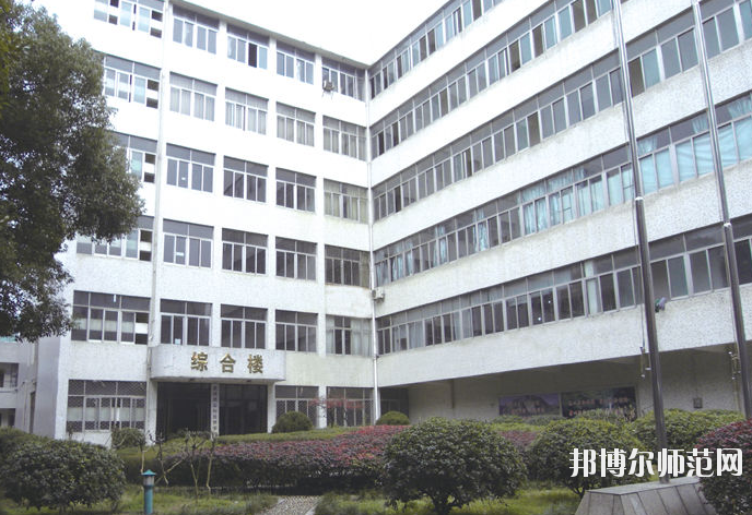 武漢洪山外經(jīng)貿學校1