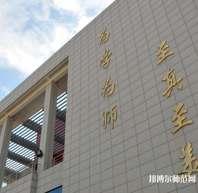 河南2020年幼師學(xué)校什么專(zhuān)業(yè)好就業(yè)