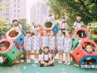 杭州2020年設(shè)有幼師學校的公辦大專學校