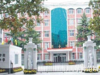 河南2020年幼師學(xué)校中專升大?？际裁? /><b>河南2020年幼師學(xué)校中專升大專考什么</b><span>2019-11-25 10:43</span><p>河南2020年幼師學(xué)校中專升大?？际裁矗讕煂I(yè)在近年來(lái)飛速發(fā)展，雖然人才緊缺，但由于家長(zhǎng)對(duì)孩子的重視，社會(huì)對(duì)幼兒教師專業(yè)越</p></a></li>
            <li><a href=