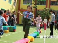 貴陽2020年中專幼師學(xué)?？梢钥即髮? /><b>貴陽2020年中專幼師學(xué)校可以考大專嗎</b><span>2019-12-31 11:14</span><p>社會上對于學(xué)歷的要求是越來越高了，以前就讀中專就是為了直接就業(yè)，但是現(xiàn)在發(fā)現(xiàn)中專已經(jīng)沒有以前那么好就業(yè)了，這是為什么呢?</p></a></li>
            <li><a href=