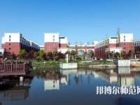 石家莊2020年幼師學(xué)校哪個(gè)專(zhuān)業(yè)比較好