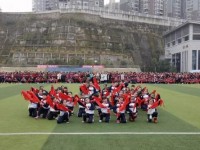 川北幼兒師范高等?？茖W校2023年招生簡章