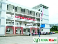 巴中師范職業(yè)技術(shù)學(xué)院2023年報名條件、招生要求、招生對象