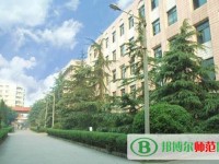 資陽師范學(xué)校2023年報(bào)名條件、招生要求、招生對(duì)象