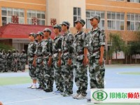 馬爾康民族師范學(xué)校2023年報(bào)名條件、招生要求、招生對(duì)象