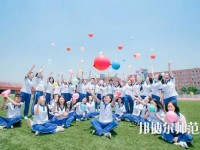 貴陽(yáng)2020年幼師學(xué)校中專升大?？际裁? /><b>貴陽(yáng)2020年幼師學(xué)校中專升大?？际裁?/b><span>2020-01-09 15:16</span><p>貴陽(yáng)2020年幼師學(xué)校中專升大專考什么?很多中專畢業(yè)的學(xué)生都是會(huì)選擇上大學(xué)的，不過一般就讀中專在之前就讀初中的時(shí)候就是文化成</p></a></li>
            <li><a href=