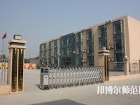 石家莊2020年男生讀幼師學(xué)校學(xué)什么專(zhuān)業(yè)好
