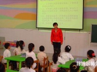 廣州2020年讀幼師學(xué)?？梢钥即髮W(xué)嗎
