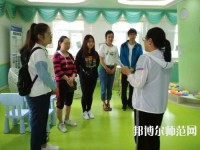 蘭州2020年中專幼師學(xué)?？梢钥即髮? /><b>蘭州2020年中專幼師學(xué)?？梢钥即髮?/b><span>2020-02-11 17:00</span><p>對于中專幼師學(xué)校怎么考大專這個問題，相信選擇幼師專業(yè)的小伙伴們都是想拿到一個更高的文憑，這樣也是非常有利于以后的就業(yè)，以</p></a></li>
            <li><a href=