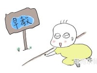 無(wú)錫2020年幼師學(xué)?？梢詫W(xué)什么