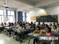 金昌2020年中專(zhuān)幼師學(xué)校專(zhuān)業(yè)都學(xué)什么