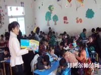 金昌2020年中專(zhuān)幼師學(xué)?？梢钥即髮?zhuān)嗎