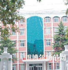 鄭州2020年讀幼師學?？梢钥即髮W嗎