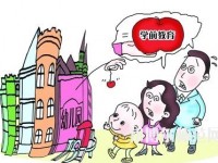 武漢2020年讀幼師學(xué)?？梢钥即髮W(xué)嗎