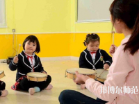 湛江2020年幼師學(xué)校中專升大?？际裁? /><b>湛江2020年幼師學(xué)校中專升大?？际裁?/b><span>2020-05-07 15:46</span><p>你上了中專并不代表你只能獲得中專學(xué)歷，若是你有升學(xué)的愿望，也是有很多途徑可以升大專的，而中專升大專具體要考什么內(nèi)容，要看</p></a></li>
            <li><a href=