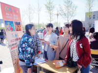 保定幼兒師范高等?？茖W(xué)校2023年地址在哪里