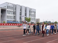 保定幼兒師范高等?？茖W(xué)校2023年網(wǎng)站網(wǎng)址