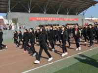 唐山幼兒師范高等?？茖W(xué)校2023年招生簡章