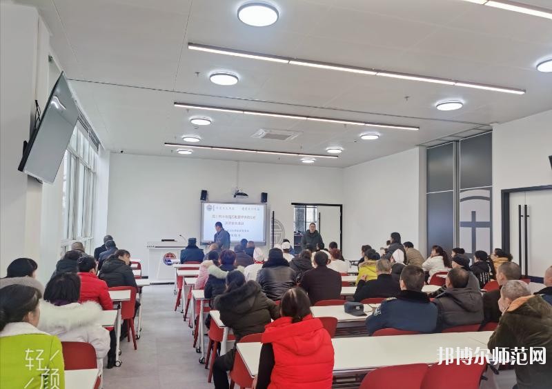 德陽(yáng)科貿(mào)職業(yè)學(xué)院幼師升學(xué)班2020年報(bào)名條件、招生要求、招生對(duì)象