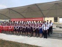 涼山民族師范學(xué)校2023年學(xué)費(fèi)、收費(fèi)多少