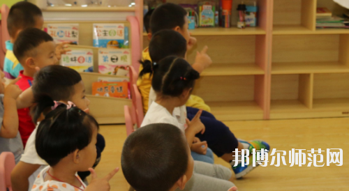 貴州2020年讀幼師學(xué)校的大專(zhuān)
