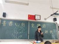 鄭州藝術(shù)幼兒師范學(xué)校2023年學(xué)費(fèi)、收費(fèi)多少