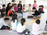 六盤(pán)水2021年適合男生的幼師學(xué)校