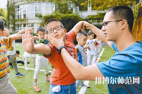 六盤(pán)水2021年中專幼師學(xué)校有哪些
