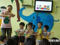 六盤(pán)水2021年讀幼師學(xué)?？梢钥即髮W(xué)嗎