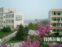 重慶永川幼師職業(yè)教育中心2023年怎么樣、好不好