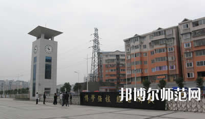重慶市經(jīng)貿(mào)幼師中等專業(yè)學(xué)校怎么樣、好不好