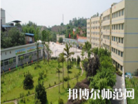 重慶市機(jī)電工程幼師技工學(xué)校2023年怎么樣、好不好