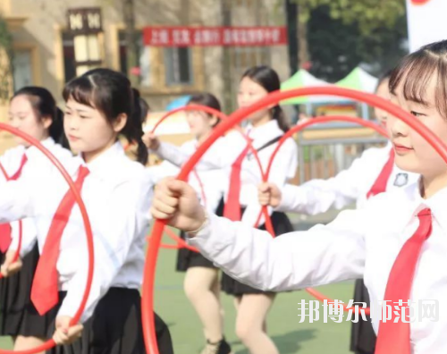 重慶機(jī)械電子幼師高級技工學(xué)校怎么樣、好不好