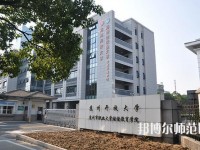 蘇州職業(yè)師范大學(xué)2023年報(bào)名條件、招生要求、招生對象