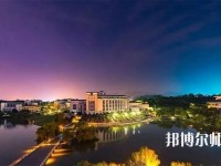 南京審計(jì)師范大學(xué)2023年報(bào)名條件、招生要求、招生對(duì)象