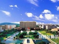 中國(guó)礦業(yè)師范大學(xué)2023年報(bào)名條件、招生要求、招生對(duì)象
