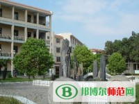 連云港師范高等?？茖W(xué)校2023年網(wǎng)站網(wǎng)址