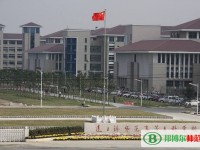 連云港師范高等專(zhuān)科學(xué)校2023年招生辦聯(lián)系電話