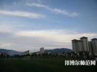 連云港師范高等?？茖W(xué)校2023年地址在哪里
