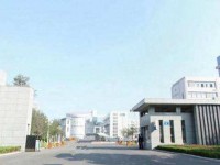 徐州幼兒師范高等?？茖W(xué)校2023年招生辦聯(lián)系電話