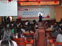安徽省肥西師范學(xué)校2023年怎么樣、好不好