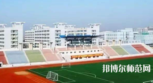 阜陽職業(yè)技術(shù)師范學(xué)院2021年報(bào)名條件、招生要求、招生對象