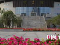 合肥幼兒師范高等?？茖W(xué)校2023年招生簡(jiǎn)章