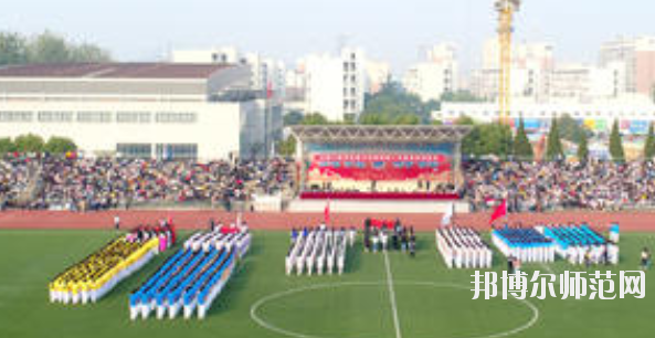 馬鞍山師范高等?？茖W(xué)校2021年有哪些專業(yè)