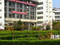 馬鞍山師范高等?？茖W校2023年招生辦聯(lián)系電話